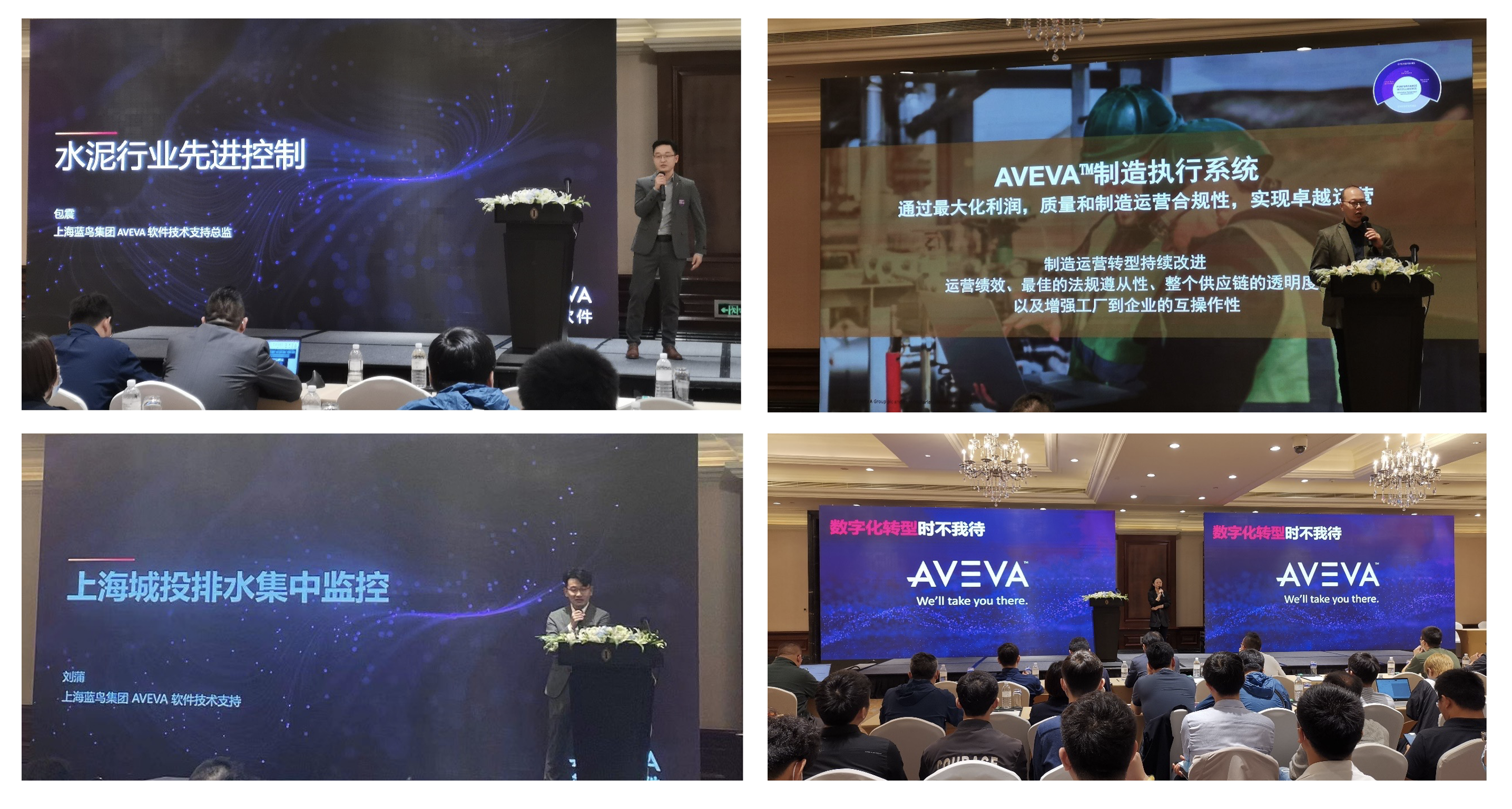 屏幕快照 2021-07-24 21.00.52.png